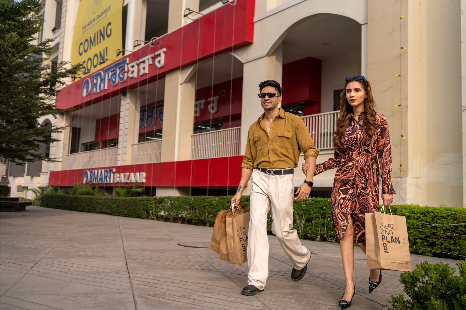 WhatsApp Image 2025-08-21 at 4.24.19 PM (1)